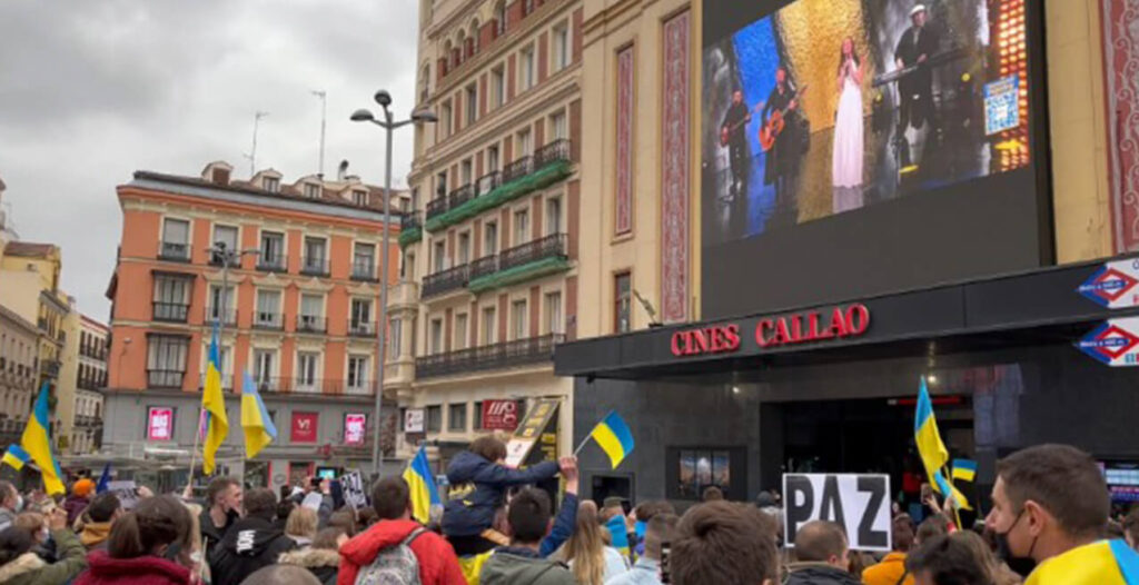 ucrania Callao City Lights
