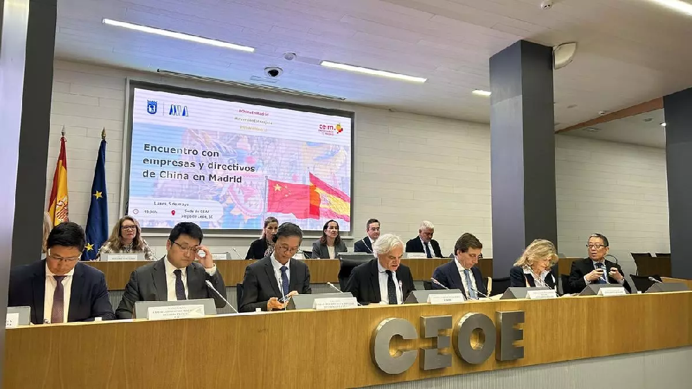 Ayuntamiento de Madrid, CEIM, empresarios madrileños y directivos de China se reúnen en la capital para fortalecer e incrementar la cooperación e inversión empresarial